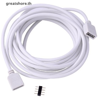 Greatshore สายเคเบิลเชื่อมต่อ 4Pin 2.5 ม. สําหรับแถบไฟ LED RGB 5050 3528