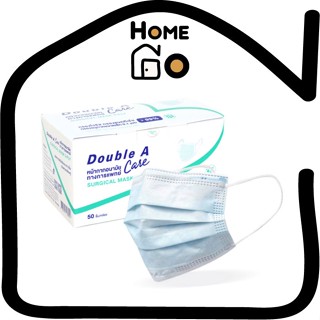 Double A Care หน้ากากอนามัยทางการแพทย์ชนิดยางยืด 3 ชั้น (SURGICAL MASK 3 PLY) กล่อง 50 ชิ้น