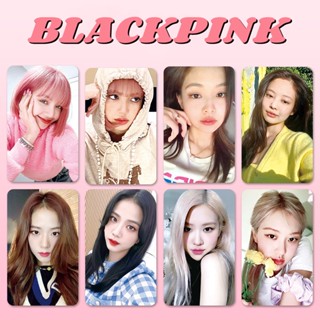 การ์ดโลโม่ อัลบั้ม KPOP BLACKPINK Idol Personal Photocards ROSE JISOO LISA JENNIE HD สําหรับเก็บสะสม 6 ชิ้น ต่อชุด