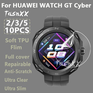 2/3/5/10 ชิ้น ฟิล์มกันรอยหน้าจอ แบบบางพิเศษ สําหรับ HUAWEI Watch GT Cyber Smart Watch นิ่ม TPU ซ่อมได้ ฟิล์มไฮโดรเจล -ไม่ใช่กระจกนิรภัย