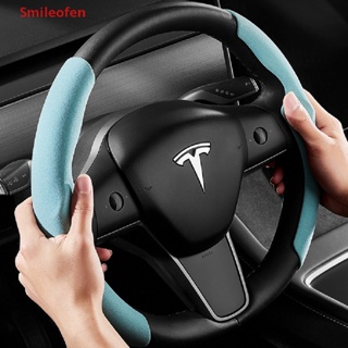 [Smileofen] ปลอกหุ้มพวงมาลัยรถยนต์ หนังนิ่ม กันลื่น ระบายอากาศ สําหรับ Tesla Model 3 Model Y Model3