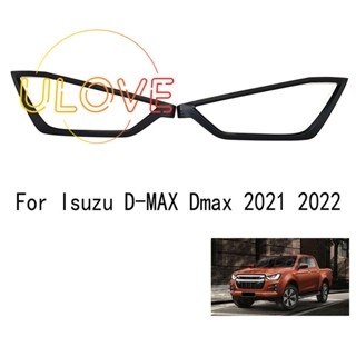 กรอบไฟหน้า โคมไฟตกแต่ง สําหรับ Isuzu D-MAX Dmax 2021 2022