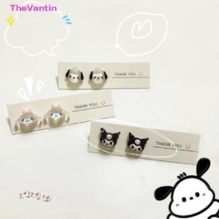 Thevantin Sanrio ต่างหู คุโรมิ ซินนาม่อนโรล มายเมโลดี้ ปอมปอมปุริน พลาสติก สไตล์ฮาราจูกุ เซตต่างหูน่ารัก นุ่ม สาวมินิ ต่างหู ของดี