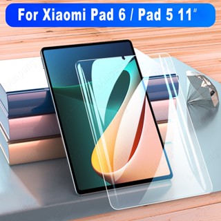 ฟิล์มกระจกนิรภัยกันรอยหน้าจอ แบบใส บางพิเศษ 9H HD สําหรับ Xiaomi Pad 6 2022 MiPad 6 5 Pro 11 11.0