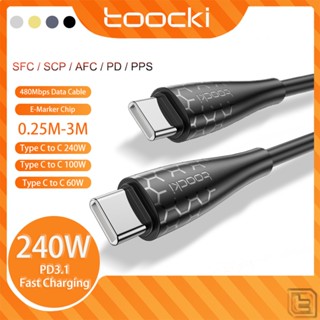 Toocki สายชาร์จเร็ว 240W 100W Type C เป็น Type C PD3.1 USB C สําหรับแล็ปท็อป แท็บเล็ต โทรศัพท์