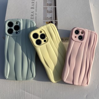 เคสโทรศัพท์มือถือซิลิโคน TPU แบบนิ่ม ผิวด้าน ลายทาง 3D สําหรับ iPhone 13promax 14Promax 11 12promax 12 13 13Pro 11promax 12pro x xs xr xsmax 14 14Pro 12pro