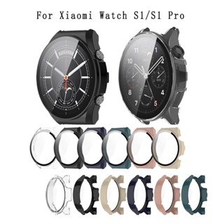 เคสกระจกกันรอยหน้าจอ ขอบแข็ง สําหรับ Xiaomi Watch S1 / S1 Pro