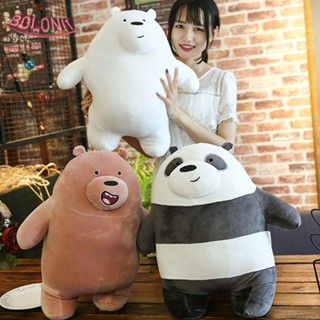 Bo We Bare Bears 25/30 ซม. ตุ๊กตาหมีสามตัว น่ากอด ตกแต่งบ้าน ของขวัญสําหรับเด็ก