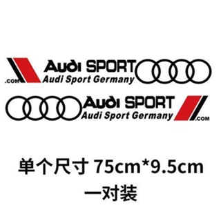 สติกเกอร์รถ Audi Audi A3 A4 A5 A6L A8 Q5 Q7 ส่วนบุคคลดึงสติกเกอร์รถดอกไม้สติกเกอร์การปรับเปลี่ยนประตูสติกเกอร์ตกแต่งร่างกาย