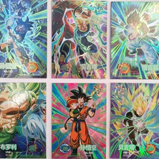 Oka การ์ดเก็บสะสม ลายการ์ตูนอนิเมะ Dragon Ball PR.GP.CP.UR.SSR