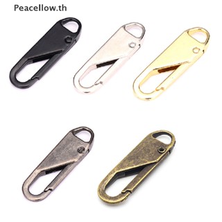 Peacellow ชุดซิปเลื่อน ถอดได้ แบบเปลี่ยน สําหรับซ่อมแซมกระเป๋าเดินทาง 5 ชิ้น