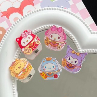 SANRIO Zhaocai กิ๊บติดผม ลายการ์ตูนแมวน่ารัก สไตล์เกาหลี สําหรับเด็ก