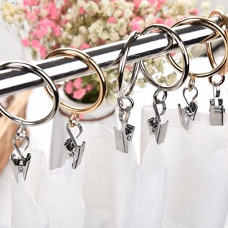 【VARSTR】Curtain Clip Hardware Home Decoration Modern Rack Shower Stainless Steel