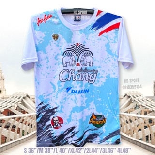 [ พร้อมส่ง ] เสื้อสเวตเตอร์ พลัสไซซ์ ลายช้าง BM-Elephant Oversize Thailand Jersey