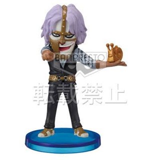 Spandam ของแท้ JP แมวทอง - WCF Banpresto [โมเดลวันพีช]