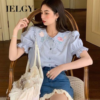 IELGY เสื้อเชิ้ตแขนพัฟ ปักลายลูกไม้ ทรงหลวม สไตล์ฝรั่งเศส เรโทร สําหรับผู้หญิง