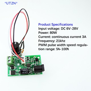 Utzn&gt; ใหม่ บอร์ดควบคุมความเร็วมอเตอร์ Ccmmini Pwm Dc 6V12V24V