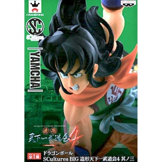 Yamcha ของแท้ JP แมวทอง - Scultures Banpresto [โมเดลดราก้อนบอล]