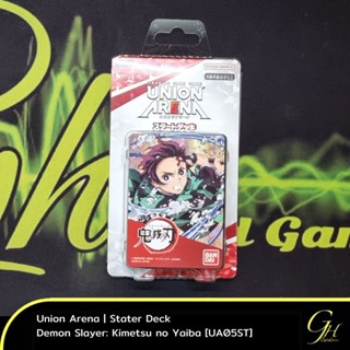 Union Arena [UA05ST] Union Arena Starter Deck: Demon Slayer: Kimetsu no Yaiba แบบ 1 กล่อง