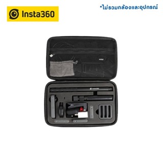 Insta360 X3 / X2 Large Case Bag กระเป๋าเคส กันน้ํา สําหรับกล้องแอคชั่น