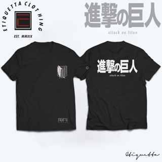 พร้อมส่ง Anime Shirt - Attack on Titan - Title Logo v1 การเปิดตัวผลิตภัณฑ์ใหม่ T-shirt