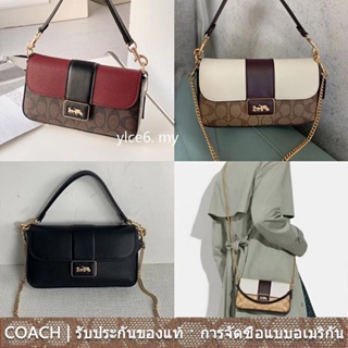 COACH CC033 CC058 CC057 กระเป๋าสะพายผู้หญิง/ความจุขนาดใหญ่/หนังวัว/พิมพ์คลาสสิก/รูปแบบรถม้า/ขนาดเล็ก