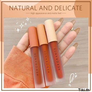 ✨✨HERORANGE ลิปสติกจิ้มจุ่ม เนื้อกำมะหยี่ สีสวย เม็ดสีแน่น ติดทนนาน