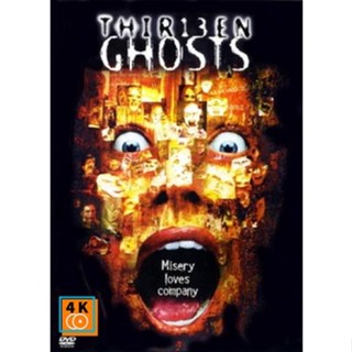 หนัง DVD ออก ใหม่ 13 Ghosts คืนชีพ 13 วิญญาณสยอง (เสียง ไทย /อังกฤษ | ซับ ไทย/อังกฤษ) DVD ดีวีดี หนังใหม่