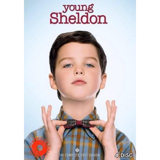 DVD Young Sheldon Season 1 ( 22 ตอนจบ ) (เสียง อังกฤษ | ซับ ไทย) DVD