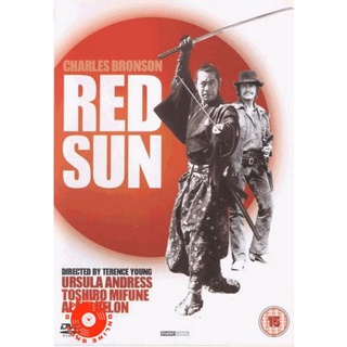 DVD Red Sun (1971) ตะวันเพลิง (เสียง ไทย/อังกฤษ ซับ ไทย/อังกฤษ) DVD