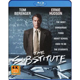 หนัง Bluray ออก ใหม่ The Substitute (1996) นักเรียนที่นี่...ต้องมีคนปราบ (เสียง Eng /ไทย | ซับ Eng) Blu-ray บลูเรย์ หนัง