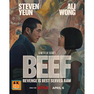 หนัง DVD ออก ใหม่ BEEF Seasons 1 (2023) คนหัวร้อน ปี 1 (10 ตอน) (เสียง ไทย /อังกฤษ | ซับ ไทย/อังกฤษ) DVD ดีวีดี หนังใหม่