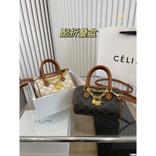 Celine ใหม่ กระเป๋าสะพายไหล่ กระเป๋าถือ แฟชั่นสําหรับสตรี พร้อมกล่อง