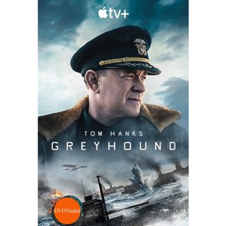 หนังแผ่น DVD Greyhound (2020) เกรย์ฮาวด์ (เสียง อังกฤษ ซับ ไทย/อังกฤษ) หนังใหม่ ดีวีดี