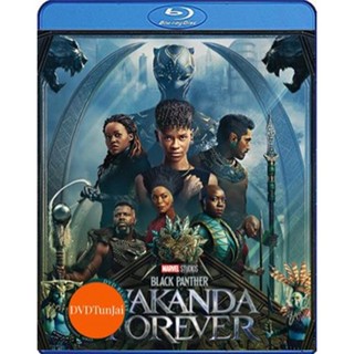 หนังแผ่น Bluray Black Panther Wakanda Forever (2022) แบล็ค แพนเธอร์ วาคานด้าจงเจริญ (เสียง Eng 7.1 Atmos/ไทย |ซับ Eng/ไท