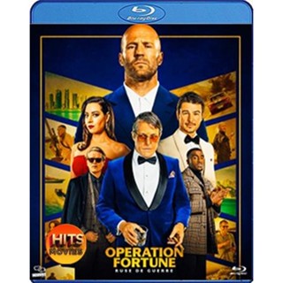 Bluray บลูเรย์ Operation Fortune Ruse de guerre (2023) ปฏิบัติการระห่ำโคตรคนฟอร์จูน (เสียง Eng | ซับ Eng/ไทย) Bluray บลู