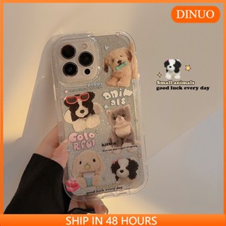 เคสโทรศัพท์มือถือ กันกระแทก ลายสุนัข แมว แต่งกลิตเตอร์ สําหรับ Iphone 13 14 11 12 11 14pro max