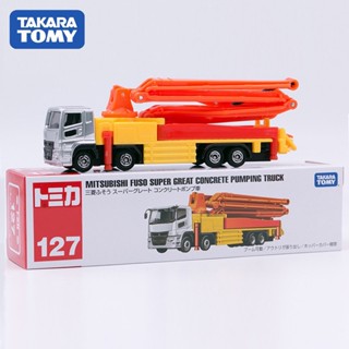 Takara TOMY โมเดลรถบรรทุกอัลลอยยาว 127 Mitsubishi ปั๊มคอนกรีต รถบรรทุก วิศวกรรม