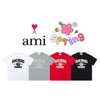 เสื้อยืดแขนสั้น ปักลาย 4500 ami pum แฟชั่นสําหรับผู้ชาย และผู้หญิง