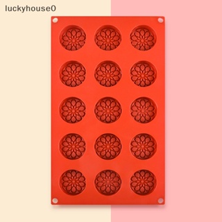 Luckyhouse0^^ ใหม่ แม่พิมพ์ซิลิโคน รูปดอกไม้ 15 ช่อง สําหรับทําช็อคโกแลต ฟองดองท์ เค้ก ฟองดองท์