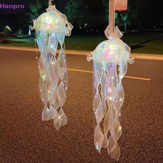 Hanpro&gt; โคมไฟแมงกะพรุน แมงกะพรุน DIY สําหรับตกแต่งบ้าน