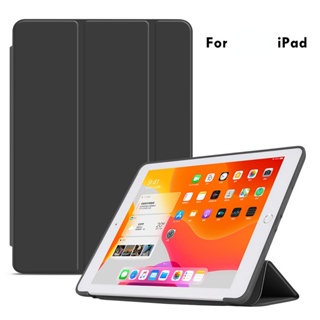 เคสซิลิโคน แบบแม่เหล็ก บางพิเศษ สําหรับ iPad 10 9 8 7 6 5 4 3 2 1 Generation Air 5 4 Pro 11 2022 2021 2020 2018 10.2 10.5 9.7