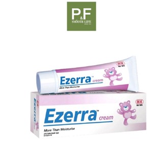 Ezerra cream 25g อีเซอร์ร่า ครีมบำรุงผิวหน้า