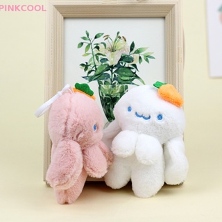 Pinkcool พวงกุญแจ จี้ตุ๊กตาการ์ตูนสัตว์ ปลาหมึก กระต่าย น่ารัก ของขวัญ สําหรับตกแต่งบ้าน