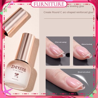 ♕Zhiyaya Nail Art Functional Polish Gel Set Reinforced Frosted Tempered Top Coat Base Coat Leveling Glue Phototherapy Adhesive For Nail Shop 8Ml FURNITURE