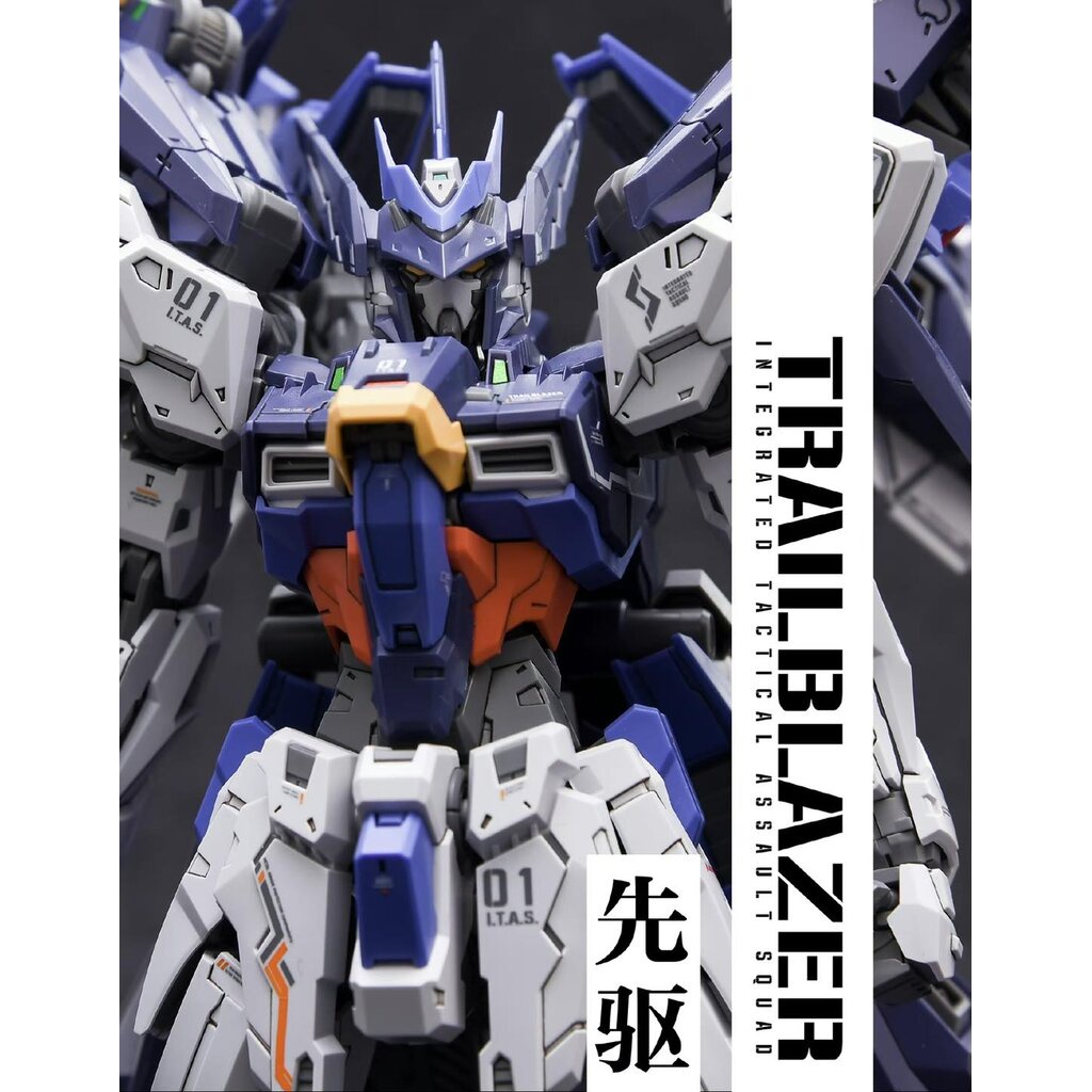 สต็อคในไทยพร้อมส่ง [IN ERA+] MG1/100 Trailblazer - Integrated Tactical Assault Squad (Plastic Model Kit)
