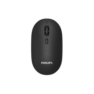 Philips Wireless Mouse M702 SPK7203 M203 BLACK &amp; WHITE รับประกัน 2 ปี