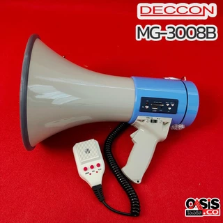 [รวมVAT] DECCON MG-3008U โทรโข่งอัดเสียงได้ 9นิ้ว MG3008B 70W โทรโข่ง ขนาด 9นิ้ว กำลัง 70วัตต์ มีแบตเตอรี่