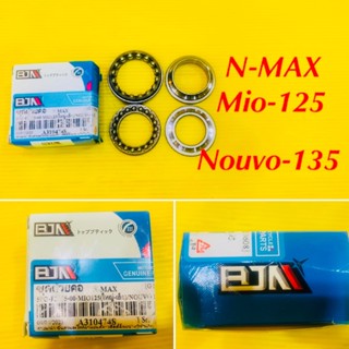 ถ้วยคอชุด N-MAX,Mio-125(ใหญ่-เล็ก),Nouvo-135 : BJN : A3104748