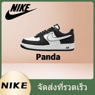 ✨ รุ่นฮิต ของมันต้องมี✨ Nike Air Force 1 Low “Panda"  ของแท้ 100%💕